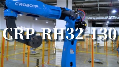 Нов продукт! CRP Hollow Long Arm Span High Precision RH-32-130 робот за голям...